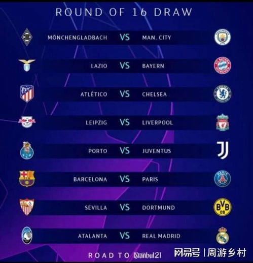 这双鞋在乔 这双鞋在乔